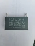 Capacitor For Dehumidifier / Fan Motor Danby And Others 6 5% 250VAC. Fixed Price $12.99.