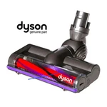 Dyson Motorhead Service Assembly 250MM Genuine Part Vacuum 949852-05. Fixed Price $125.74.