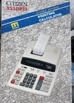 Vintage Rare Citizen 310DPII / 355 Printing Calculator New Box. Fixed Price $99.99.