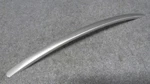 WPW10314517K Kitchenaid Whirlpool Refrigerator Door Handle. Fixed Price $35.00.